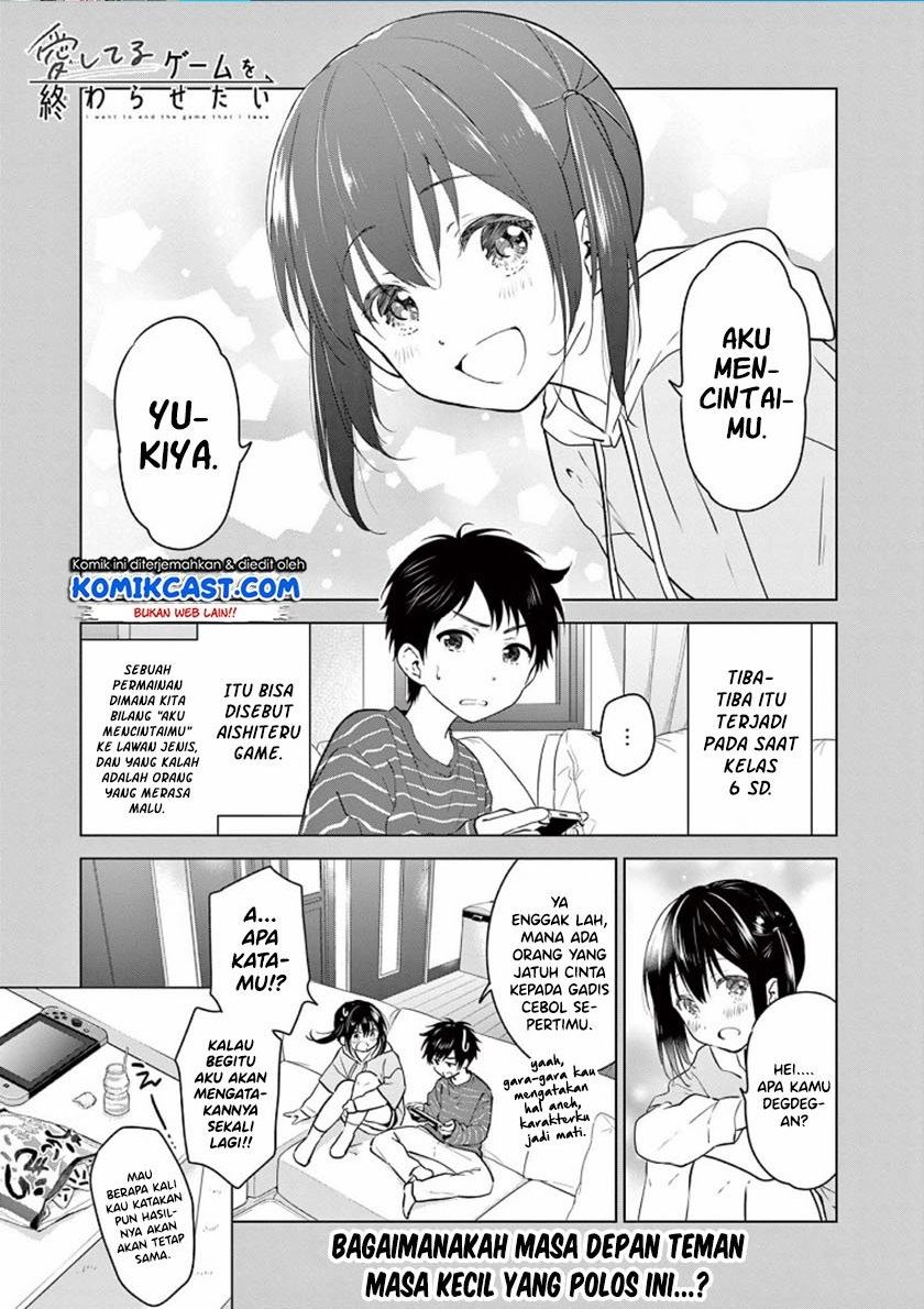 image-komik-aishiteru-game-wo-owarasetai-chapter-1-0/57