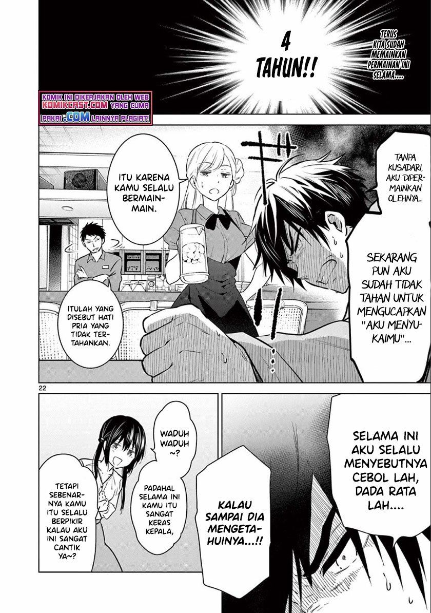 image-komik-aishiteru-game-wo-owarasetai-chapter-1-20/57