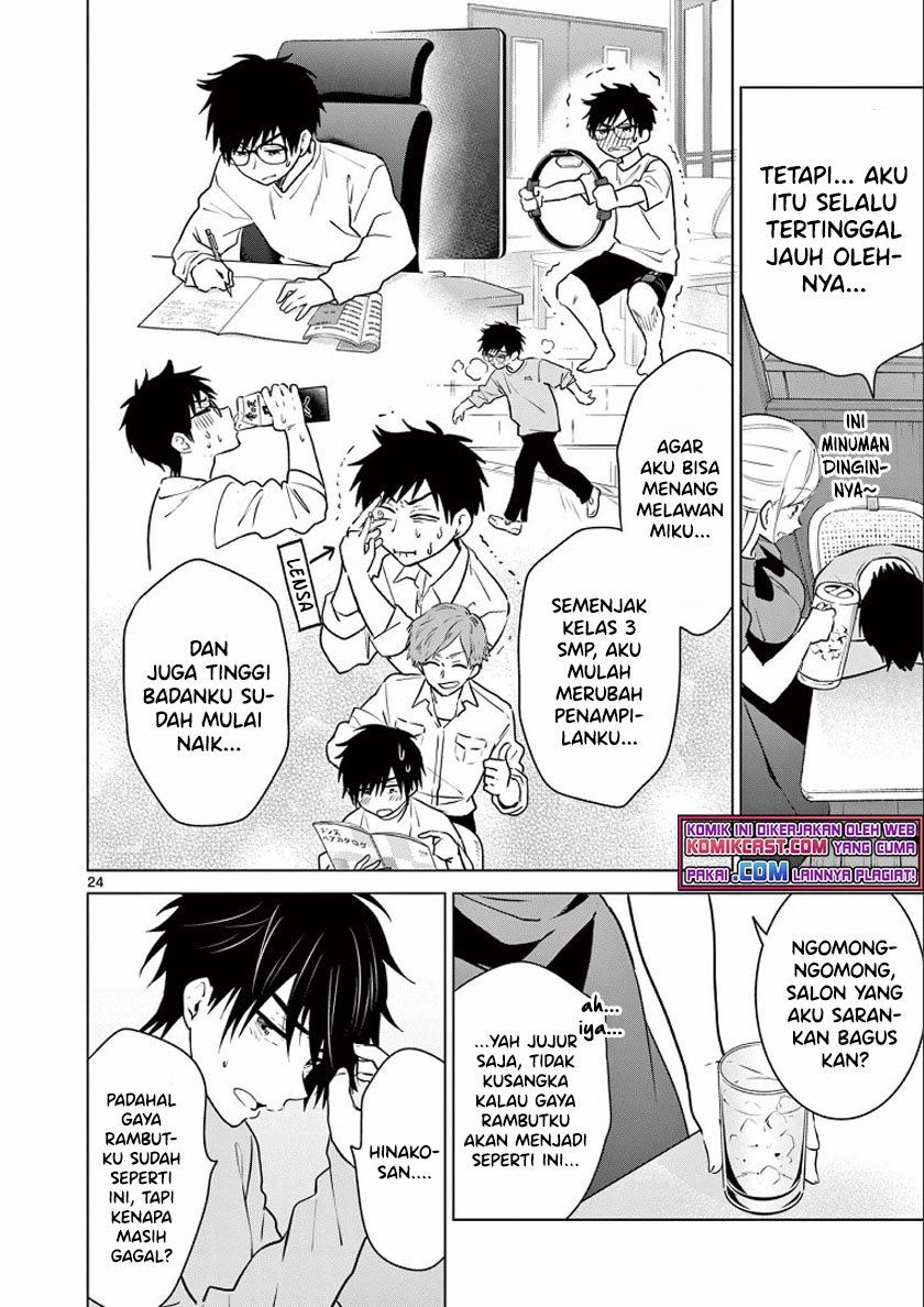 image-komik-aishiteru-game-wo-owarasetai-chapter-1-22/57