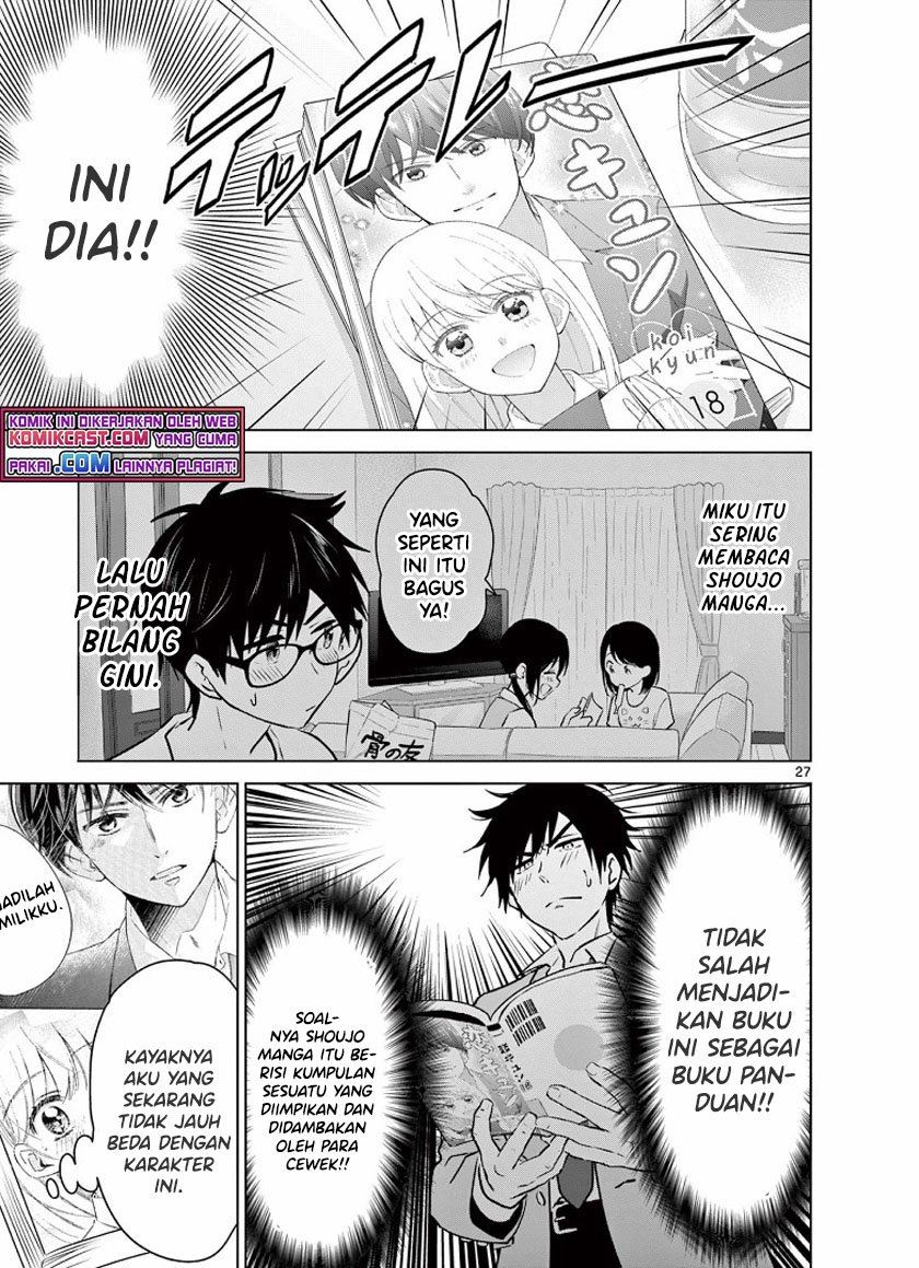 image-komik-aishiteru-game-wo-owarasetai-chapter-1-25/57