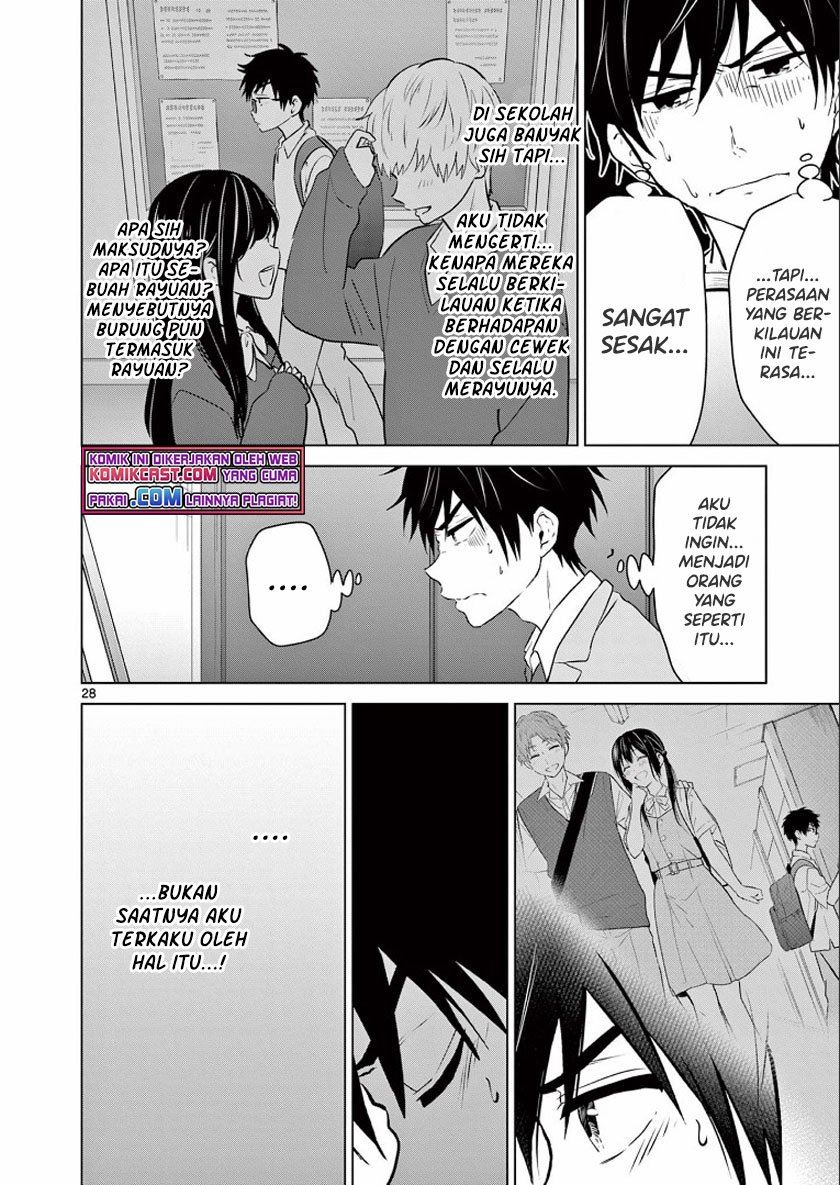 image-komik-aishiteru-game-wo-owarasetai-chapter-1-26/57