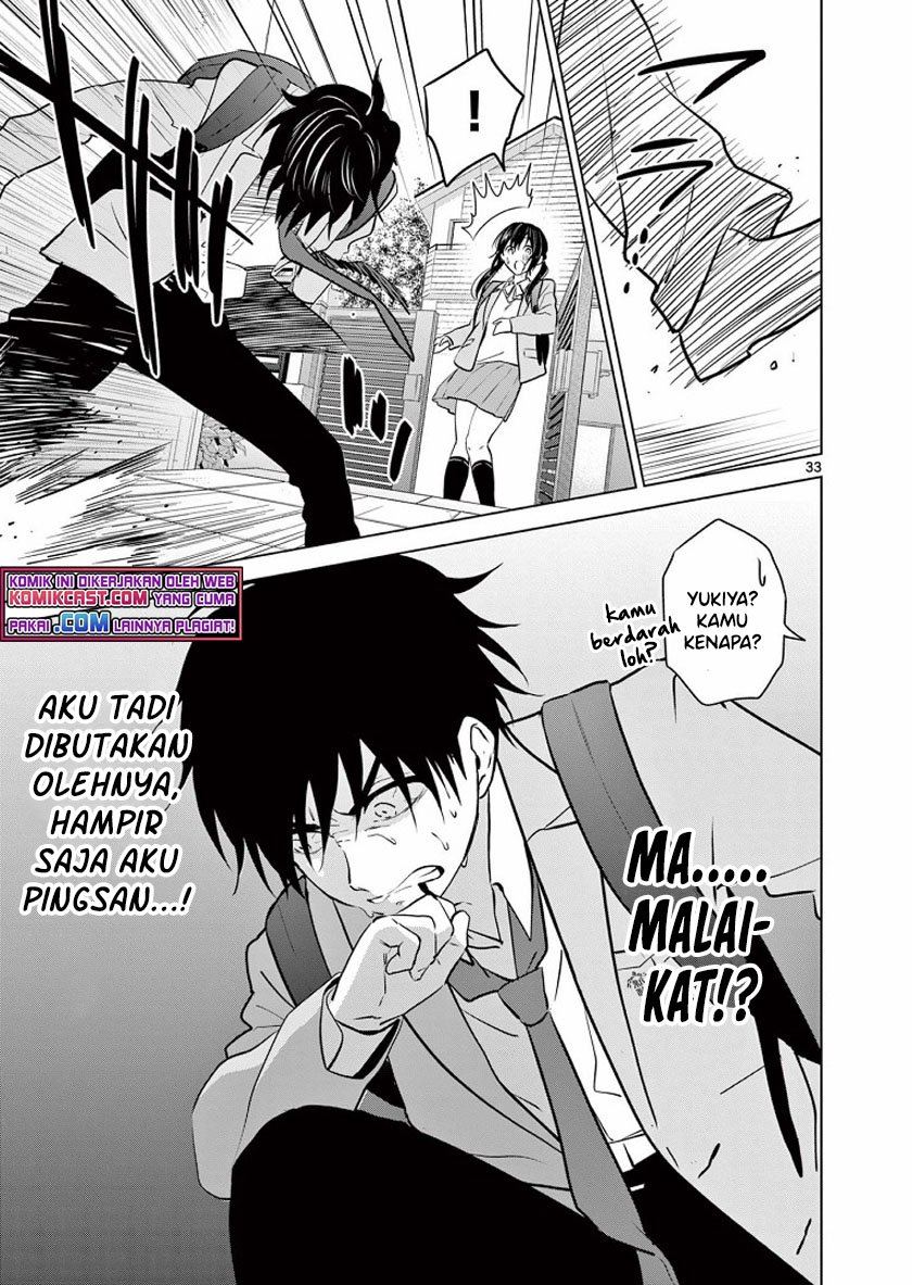 image-komik-aishiteru-game-wo-owarasetai-chapter-1-31/57