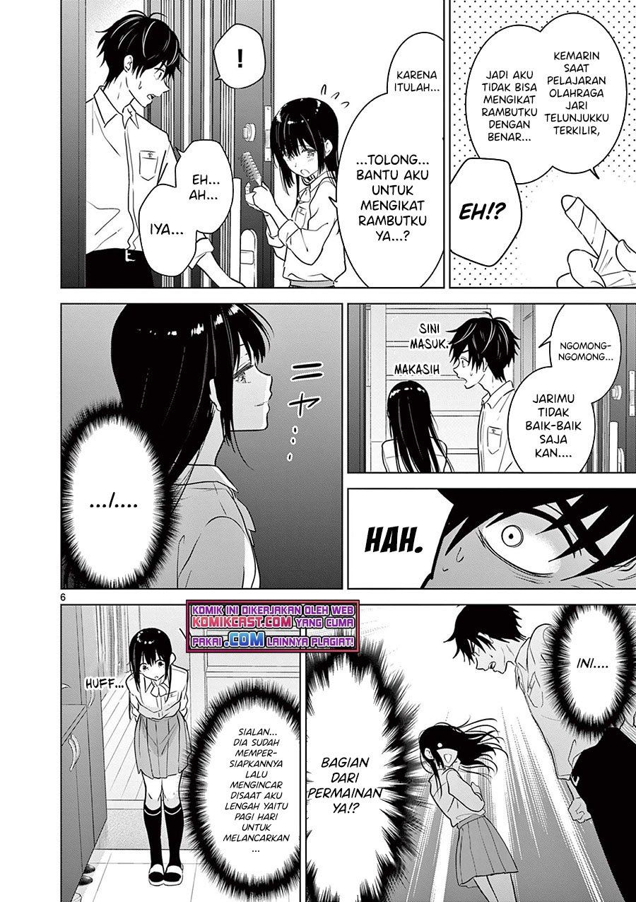 image-komik-aishiteru-game-wo-owarasetai-chapter-11-5/20