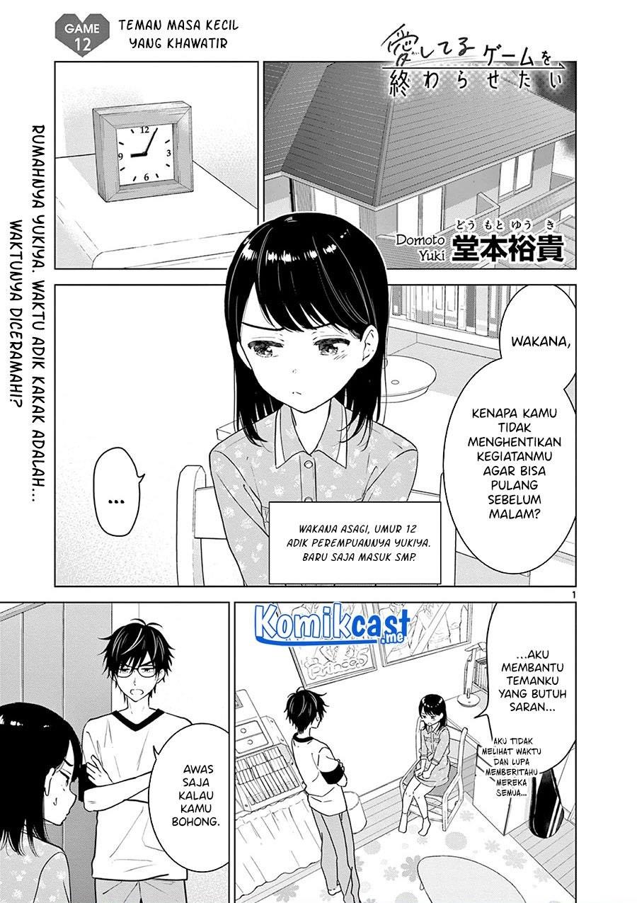 image-komik-aishiteru-game-wo-owarasetai-chapter-12-0/20
