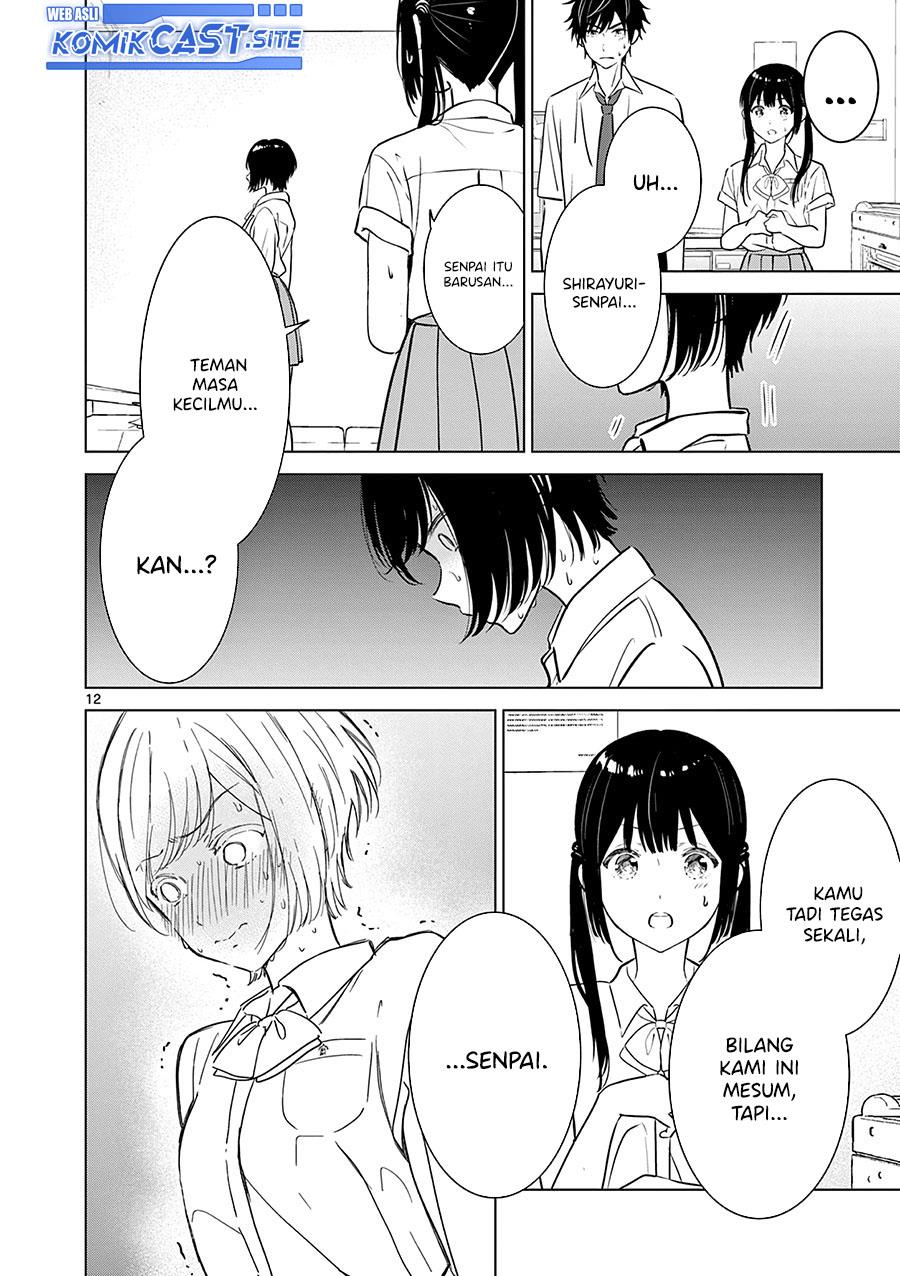 image-komik-aishiteru-game-wo-owarasetai-chapter-20-11/28