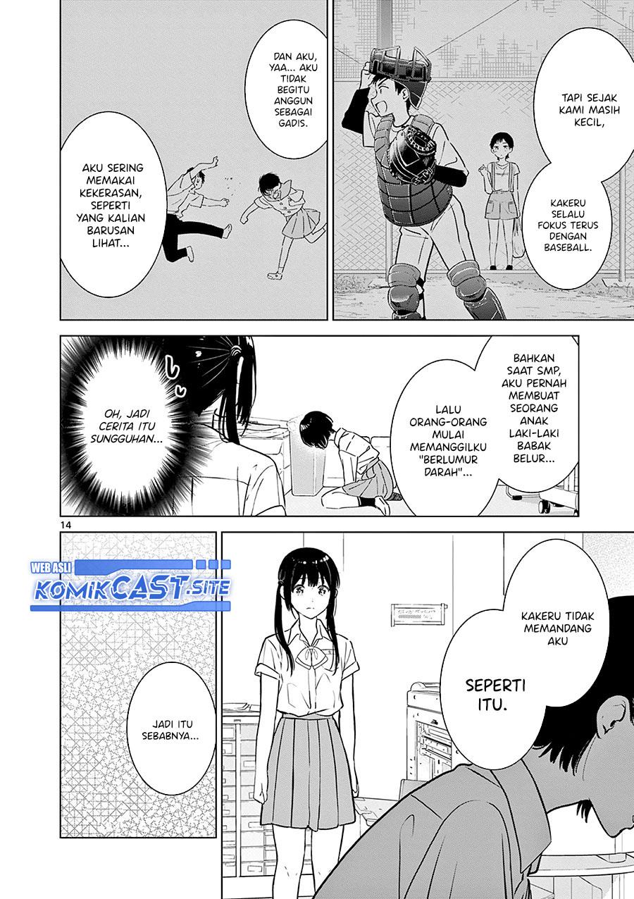 image-komik-aishiteru-game-wo-owarasetai-chapter-20-13/28