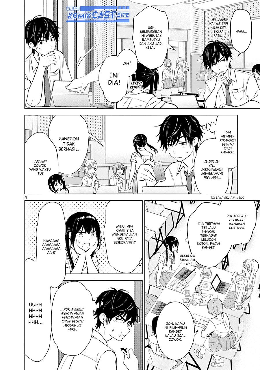 image-komik-aishiteru-game-wo-owarasetai-chapter-22-3/18