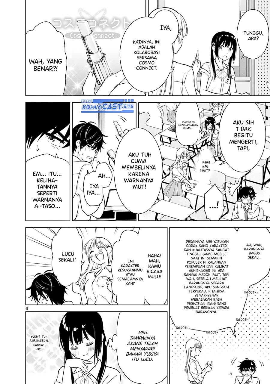 image-komik-aishiteru-game-wo-owarasetai-chapter-22-5/18