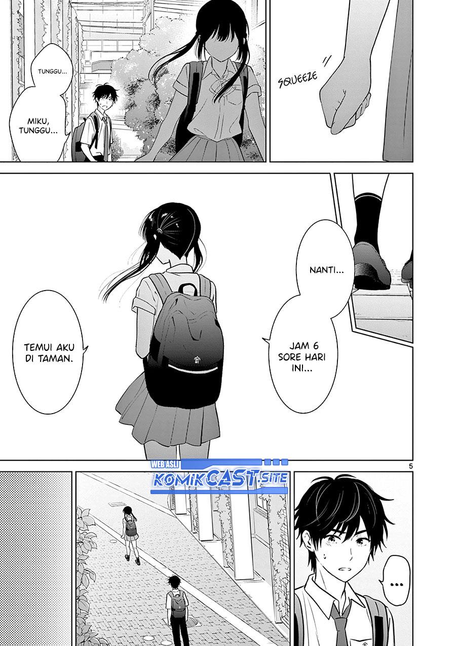 image-komik-aishiteru-game-wo-owarasetai-chapter-23-4/17