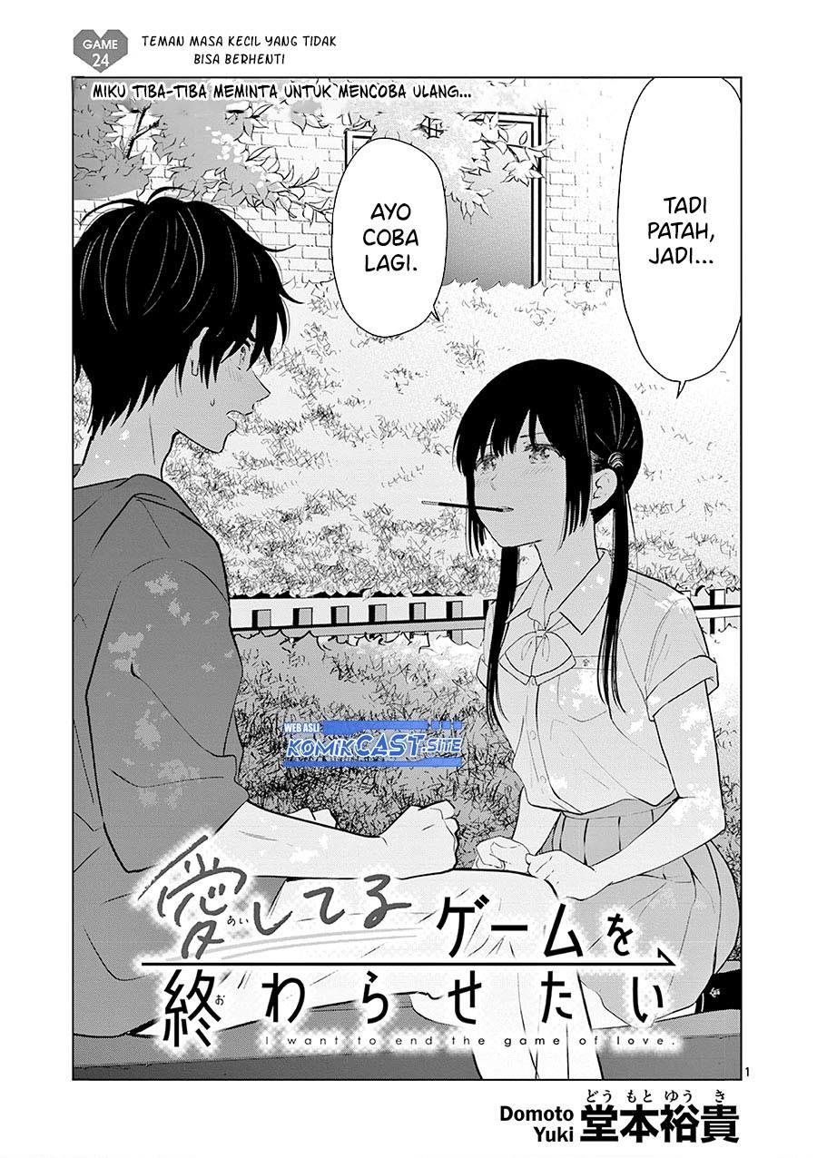image-komik-aishiteru-game-wo-owarasetai-chapter-24-0/19