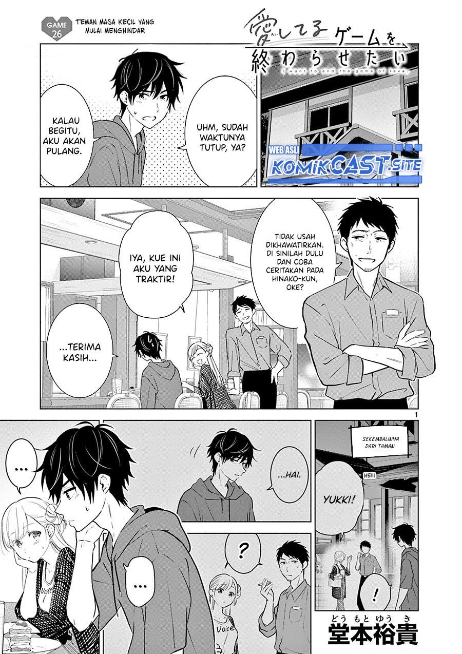 image-komik-aishiteru-game-wo-owarasetai-chapter-26-0/24