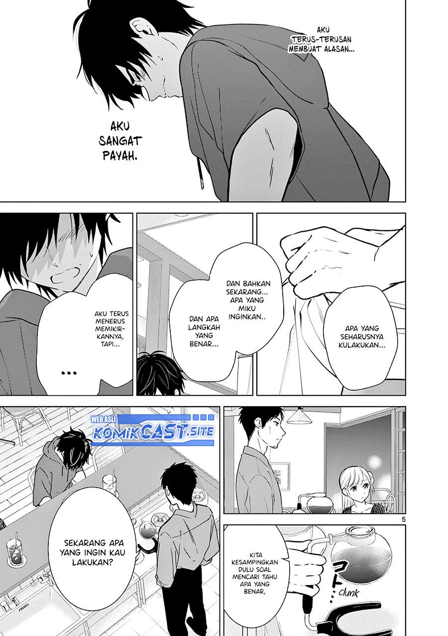 image-komik-aishiteru-game-wo-owarasetai-chapter-26-4/24