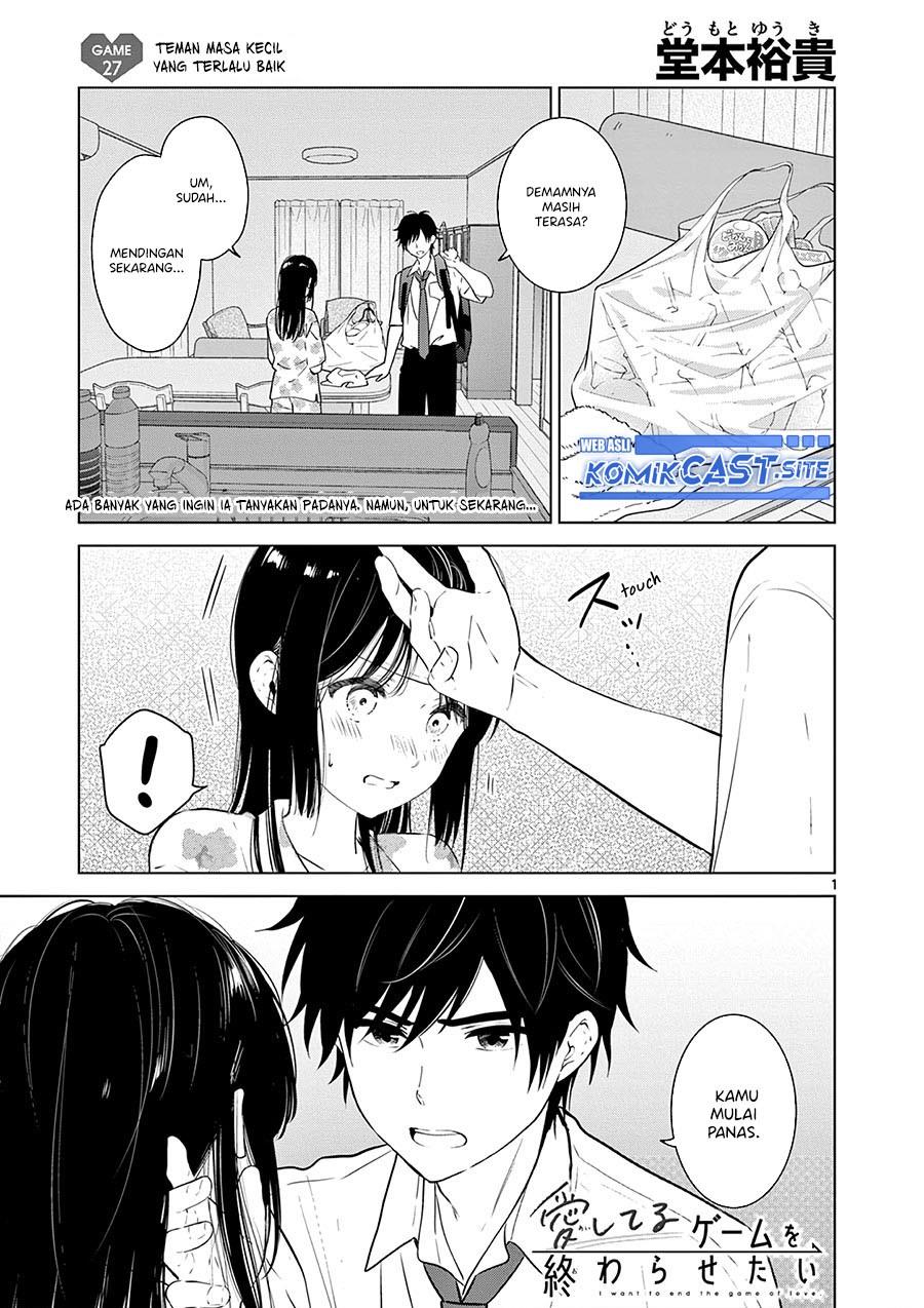 image-komik-aishiteru-game-wo-owarasetai-chapter-27-0/22