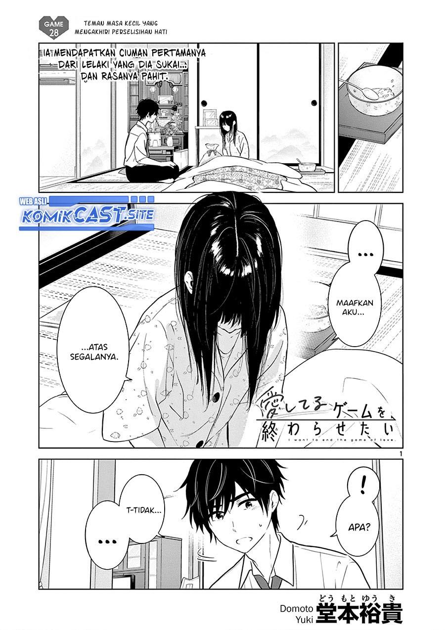 image-komik-aishiteru-game-wo-owarasetai-chapter-28-0/25