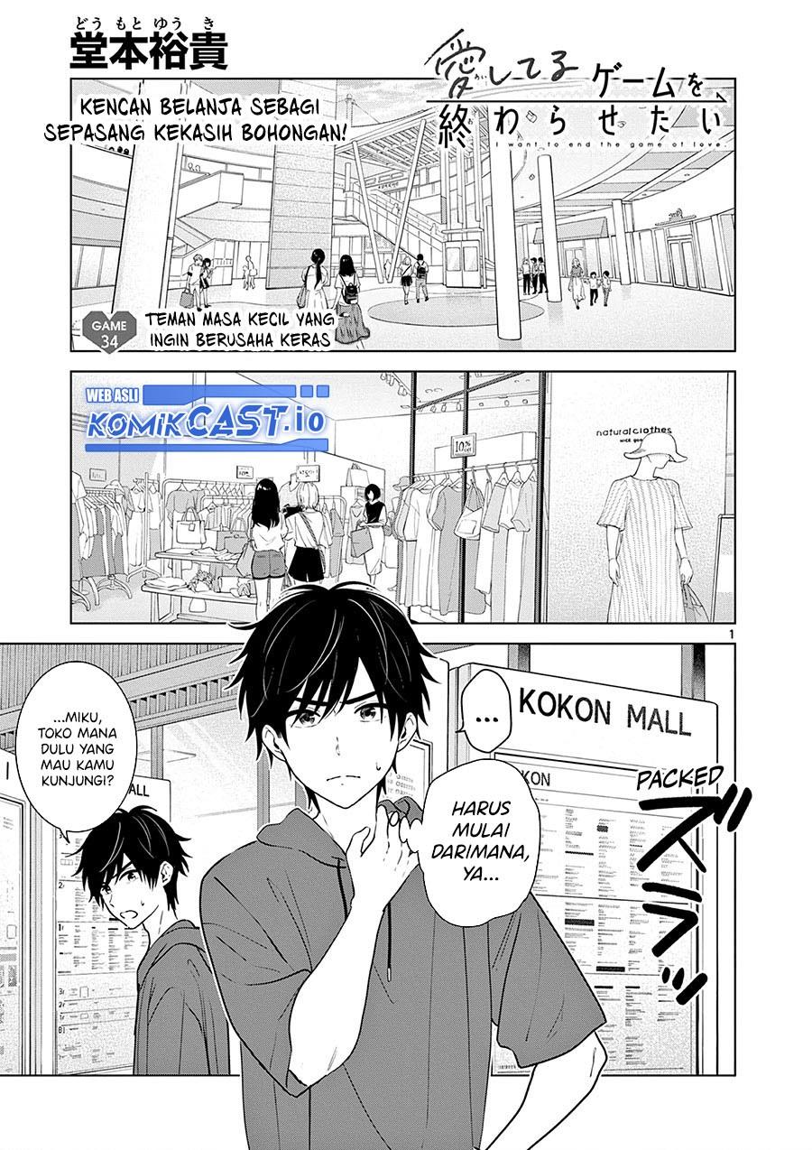 image-komik-aishiteru-game-wo-owarasetai-chapter-34-0/25
