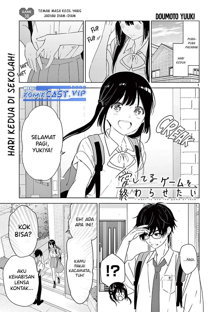 image-komik-aishiteru-game-wo-owarasetai-chapter-38-0/20