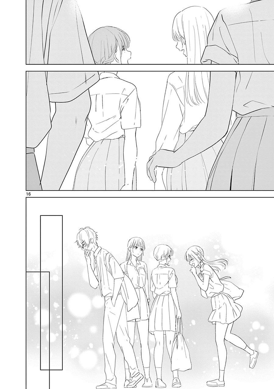 image-komik-aishiteru-game-wo-owarasetai-chapter-38-15/20