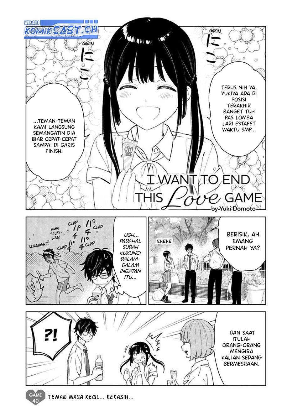 image-komik-aishiteru-game-wo-owarasetai-chapter-40-0/23