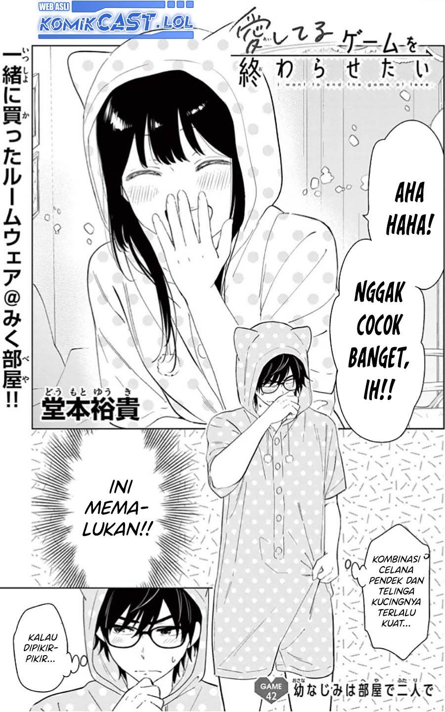 image-komik-aishiteru-game-wo-owarasetai-chapter-42-0/16