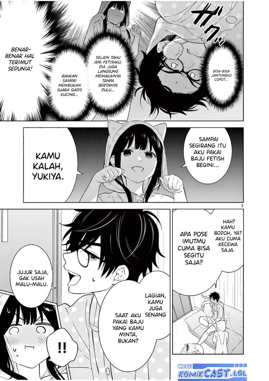 image-komik-aishiteru-game-wo-owarasetai-chapter-42-6/16