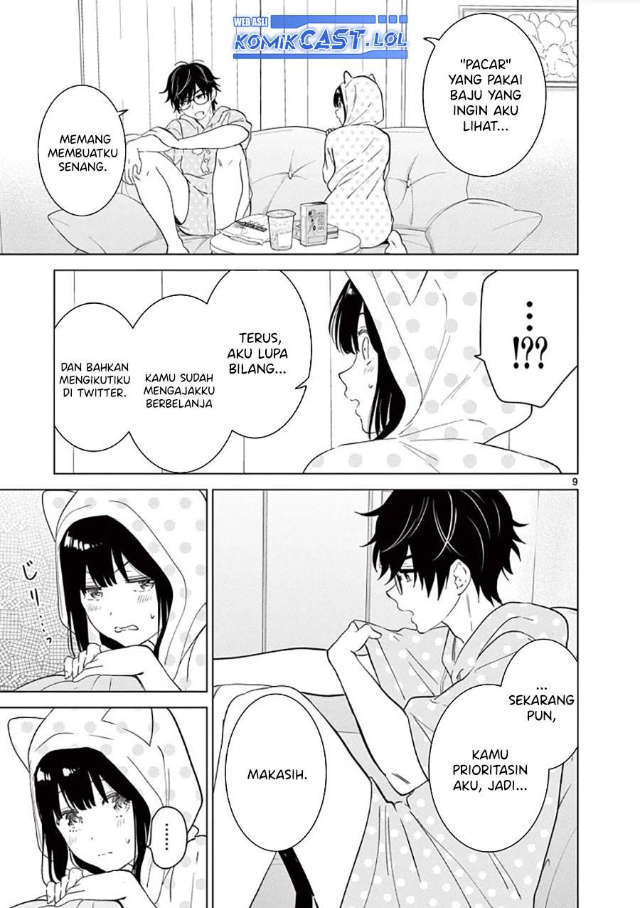 image-komik-aishiteru-game-wo-owarasetai-chapter-42-8/16