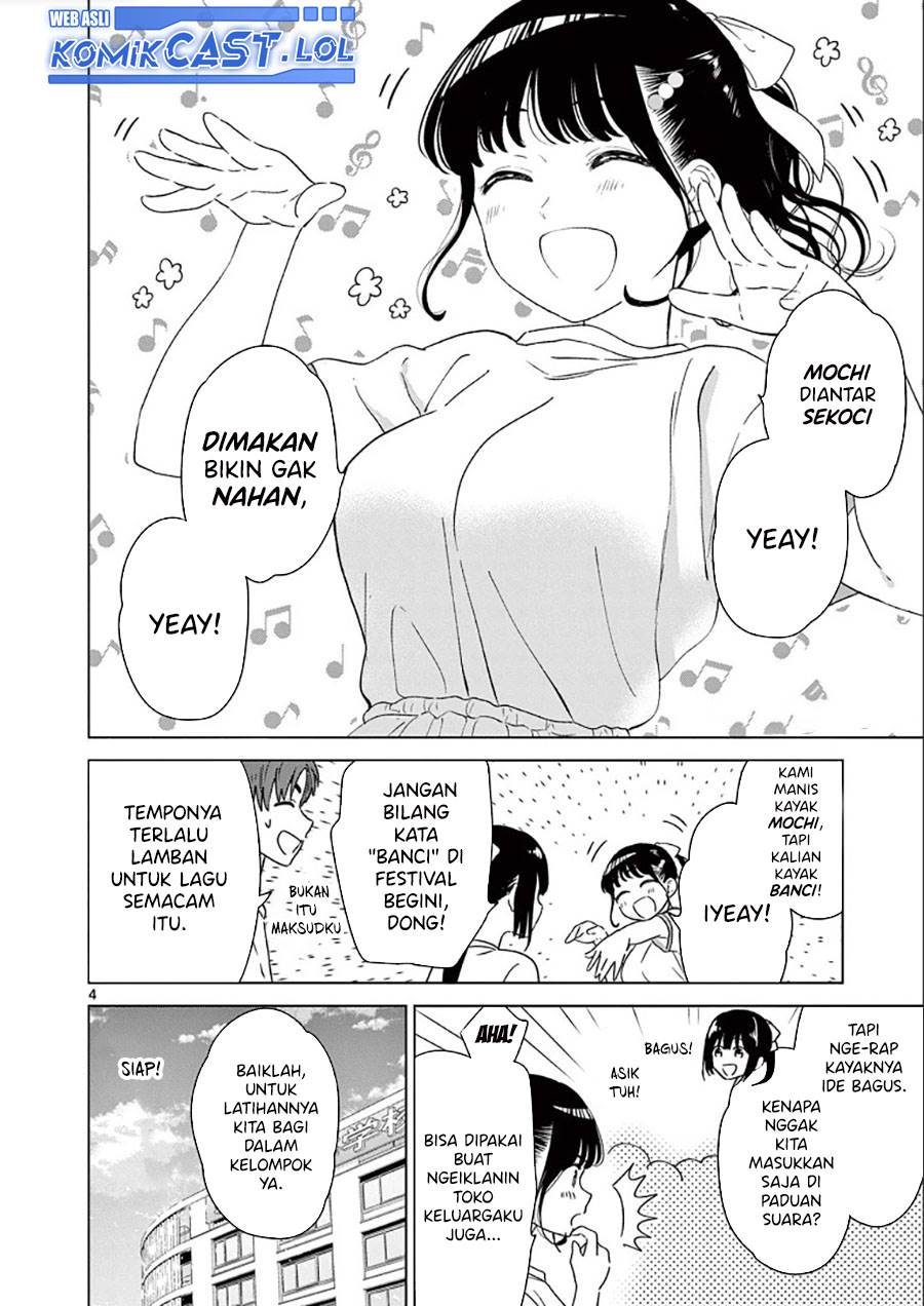 image-komik-aishiteru-game-wo-owarasetai-chapter-43-3/16