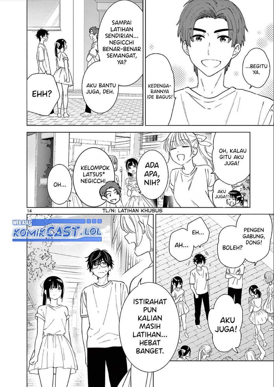 image-komik-aishiteru-game-wo-owarasetai-chapter-43-13/16