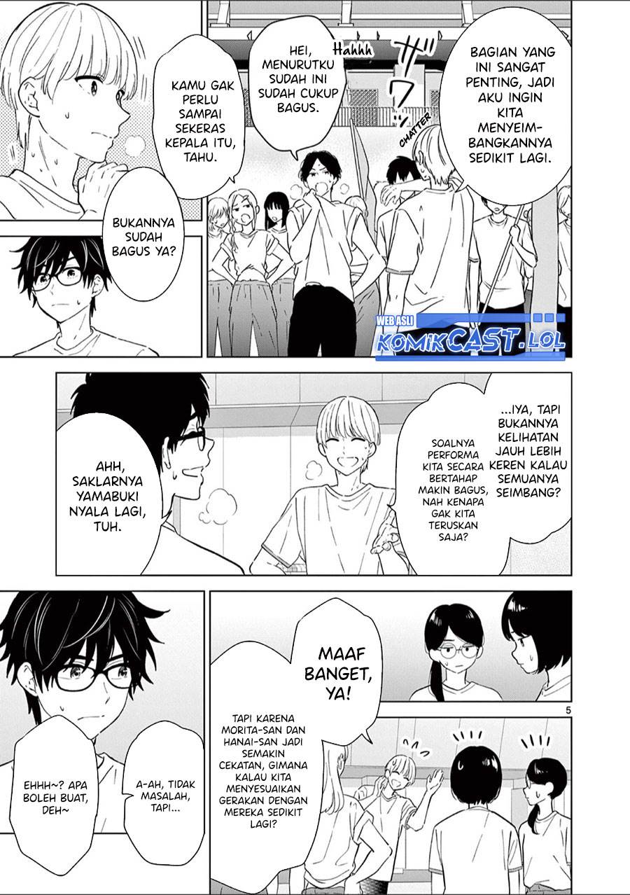 image-komik-aishiteru-game-wo-owarasetai-chapter-44-4/24