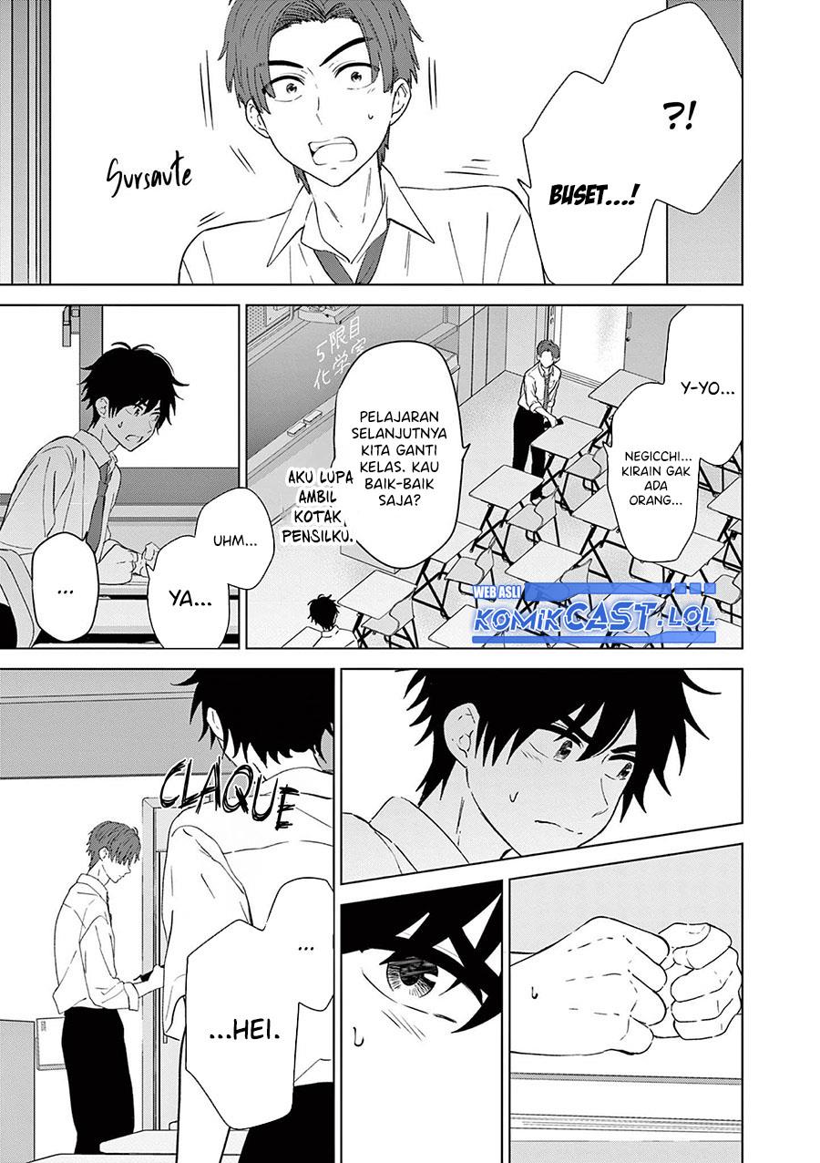 image-komik-aishiteru-game-wo-owarasetai-chapter-47-10/22