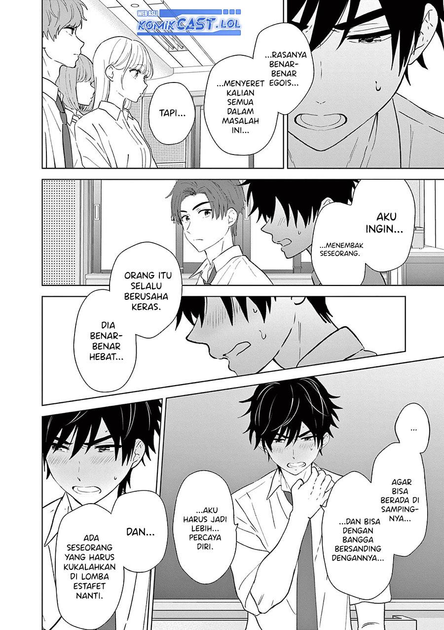 image-komik-aishiteru-game-wo-owarasetai-chapter-47-15/22