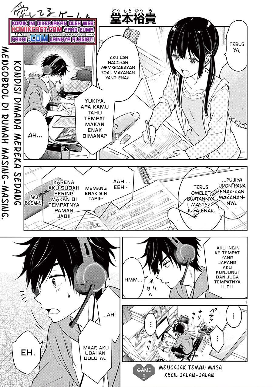 image-komik-aishiteru-game-wo-owarasetai-chapter-5-0/20