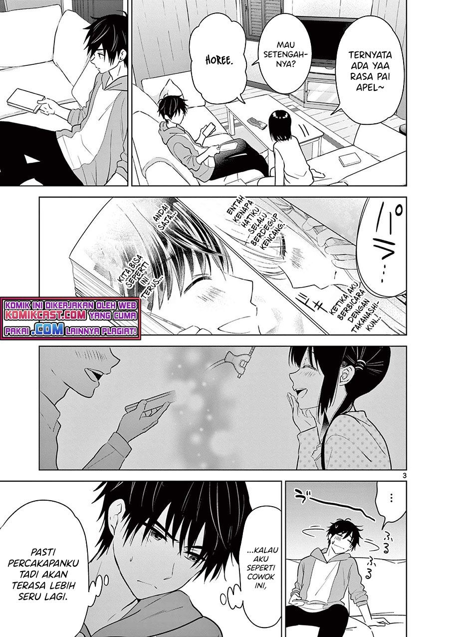 image-komik-aishiteru-game-wo-owarasetai-chapter-5-2/20