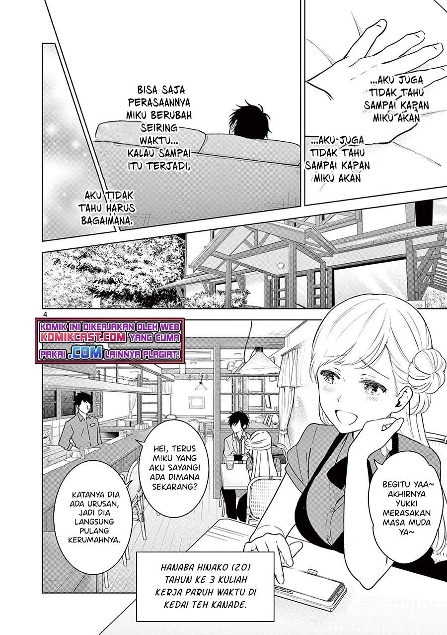 image-komik-aishiteru-game-wo-owarasetai-chapter-5-3/20