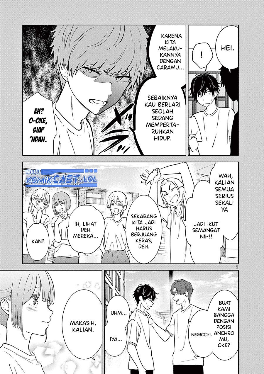 image-komik-aishiteru-game-wo-owarasetai-chapter-50-8/24