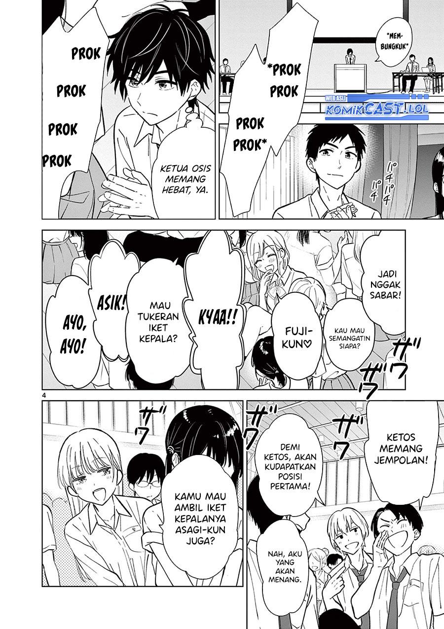 image-komik-aishiteru-game-wo-owarasetai-chapter-51-3/22