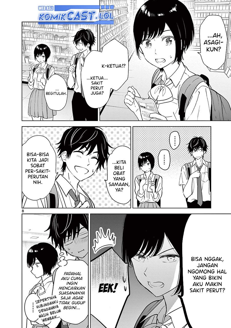 image-komik-aishiteru-game-wo-owarasetai-chapter-51-7/22