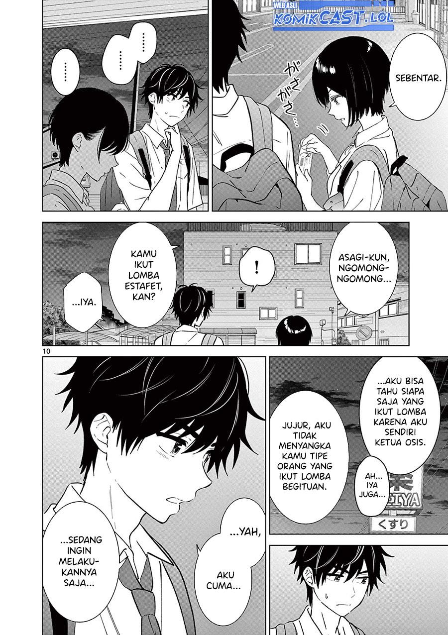 image-komik-aishiteru-game-wo-owarasetai-chapter-51-9/22