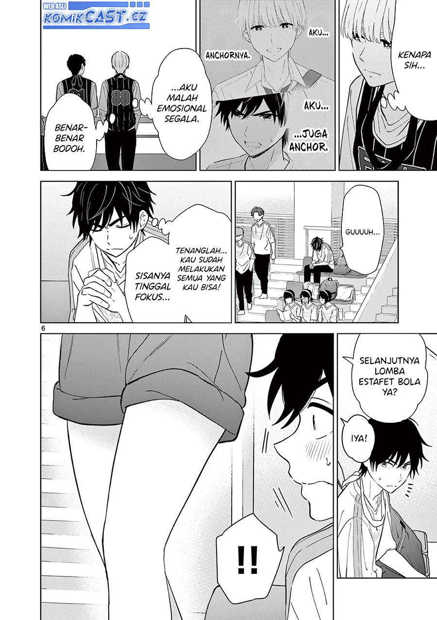 image-komik-aishiteru-game-wo-owarasetai-chapter-52-5/24