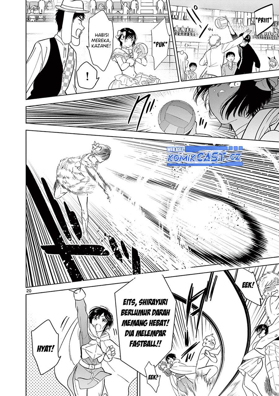 image-komik-aishiteru-game-wo-owarasetai-chapter-52-19/24