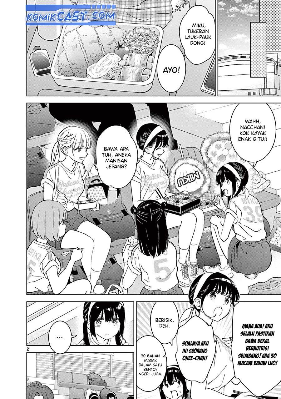 image-komik-aishiteru-game-wo-owarasetai-chapter-53-1/23