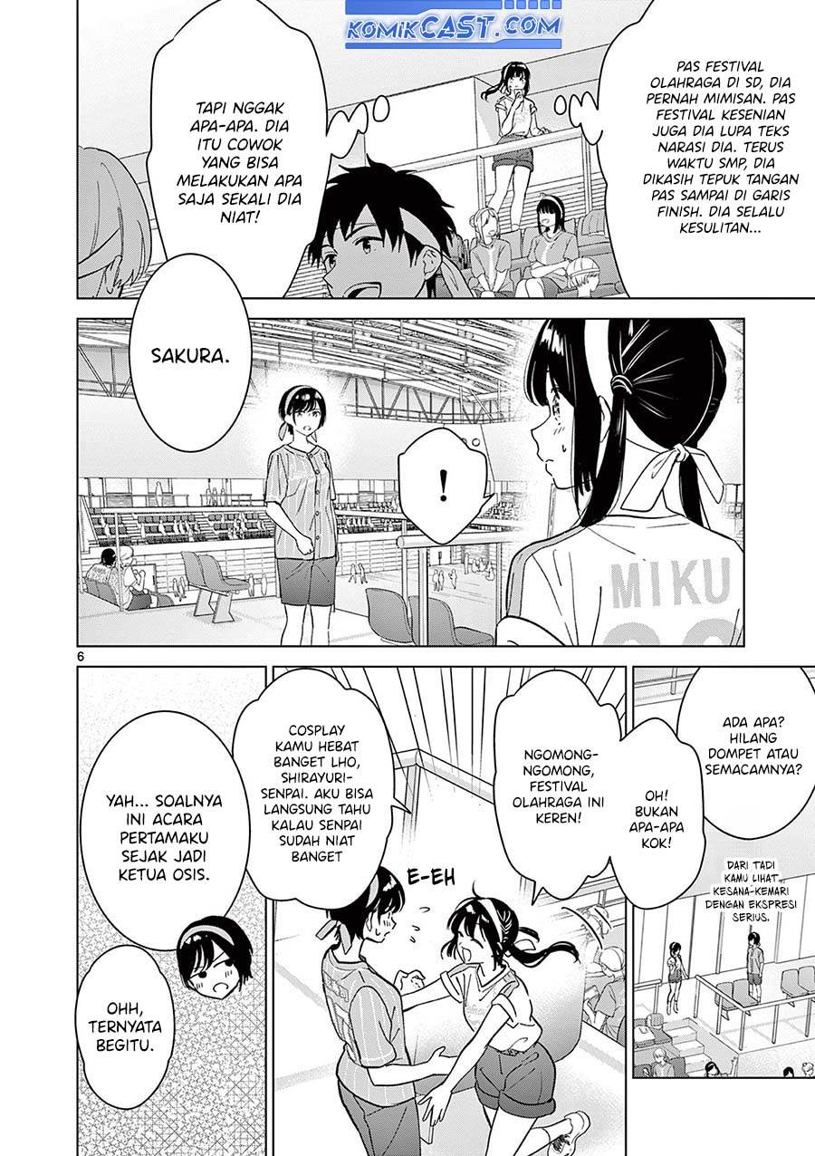 image-komik-aishiteru-game-wo-owarasetai-chapter-53-5/23