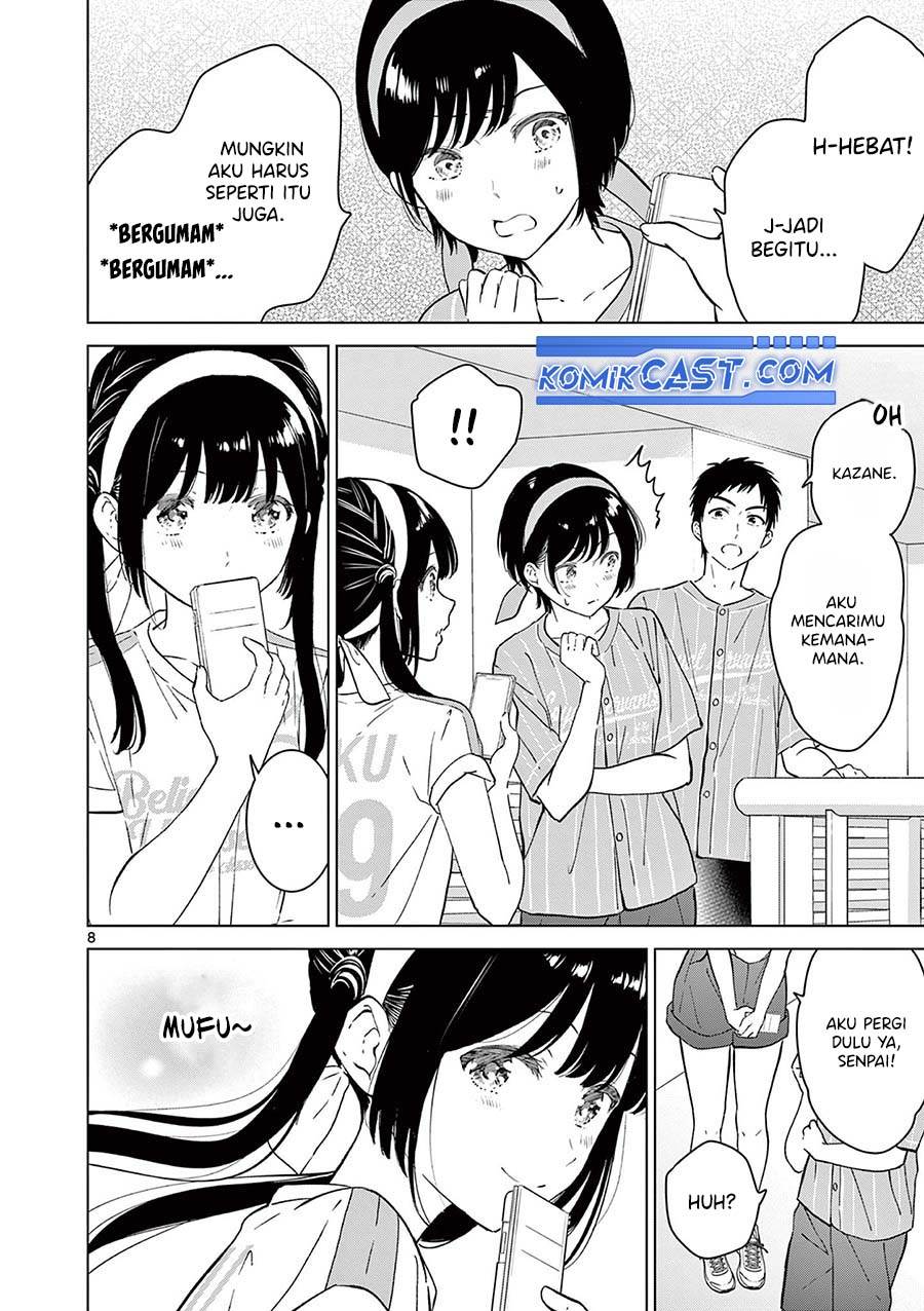 image-komik-aishiteru-game-wo-owarasetai-chapter-53-7/23