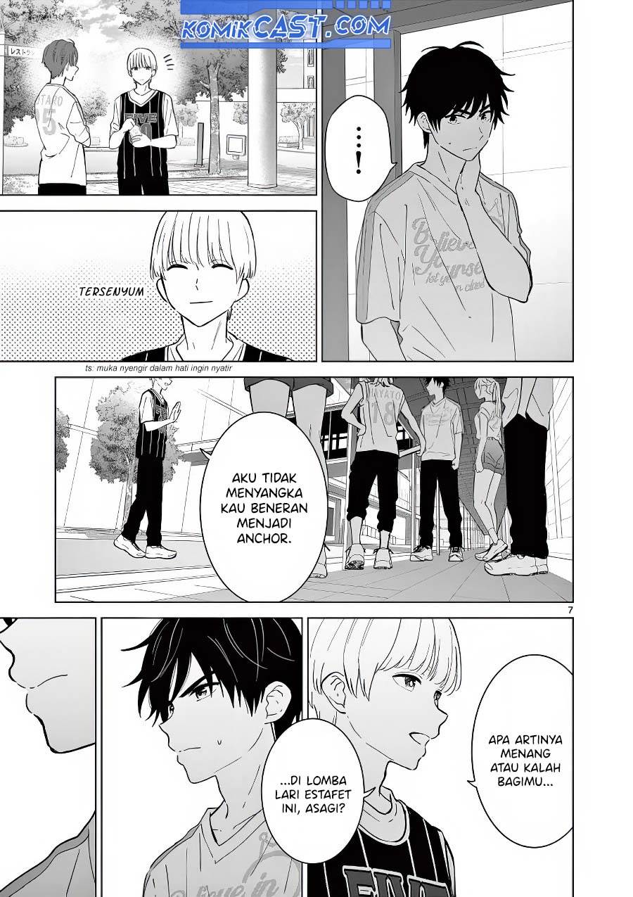 image-komik-aishiteru-game-wo-owarasetai-chapter-54-6/20