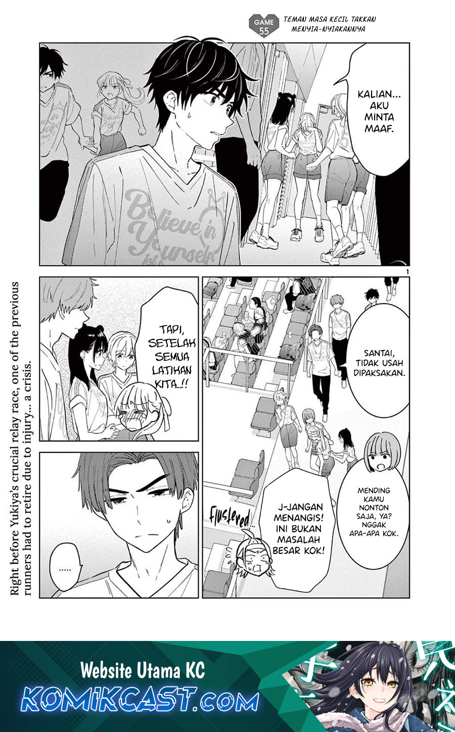 image-komik-aishiteru-game-wo-owarasetai-chapter-55-0/19