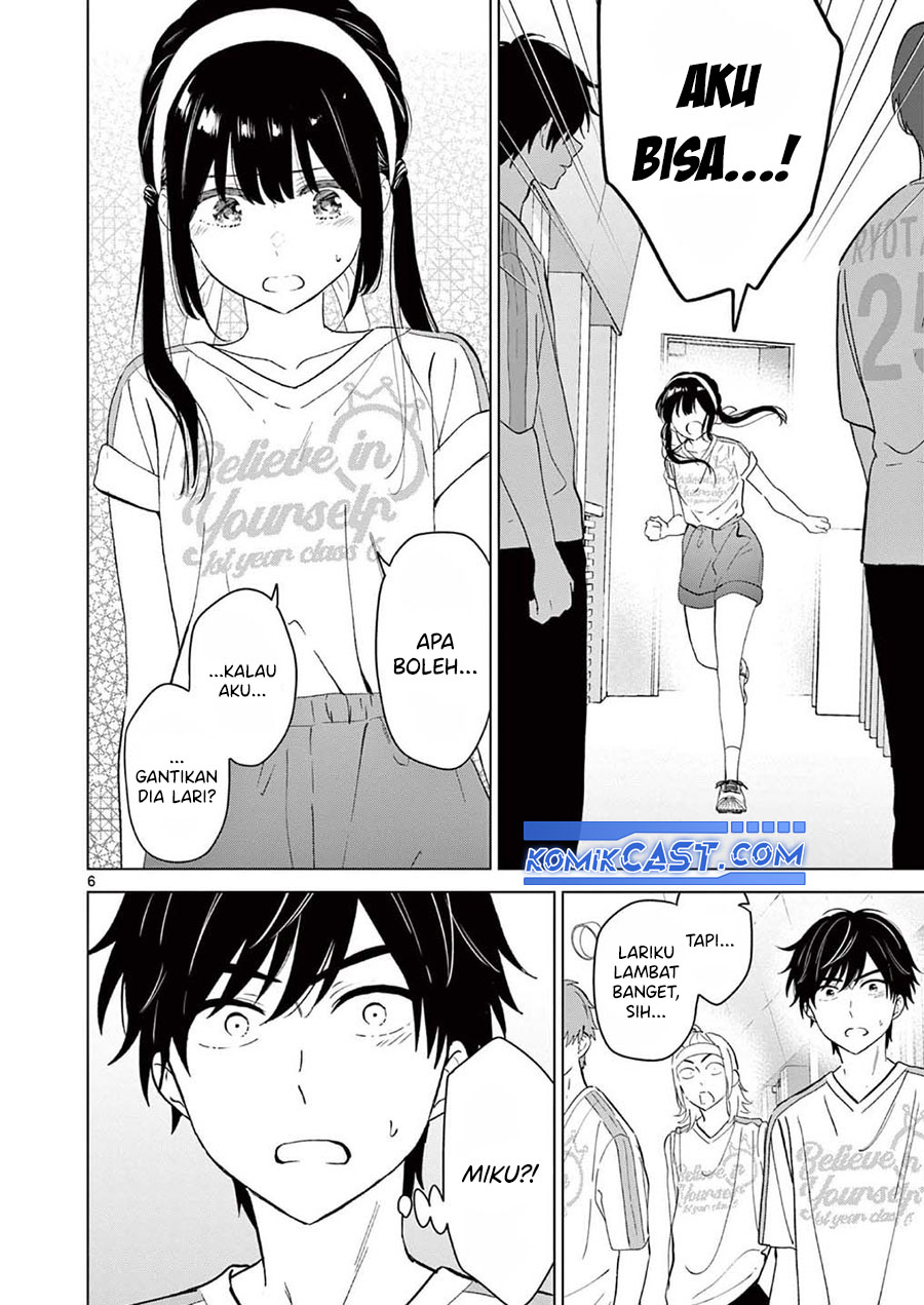 image-komik-aishiteru-game-wo-owarasetai-chapter-55-5/19