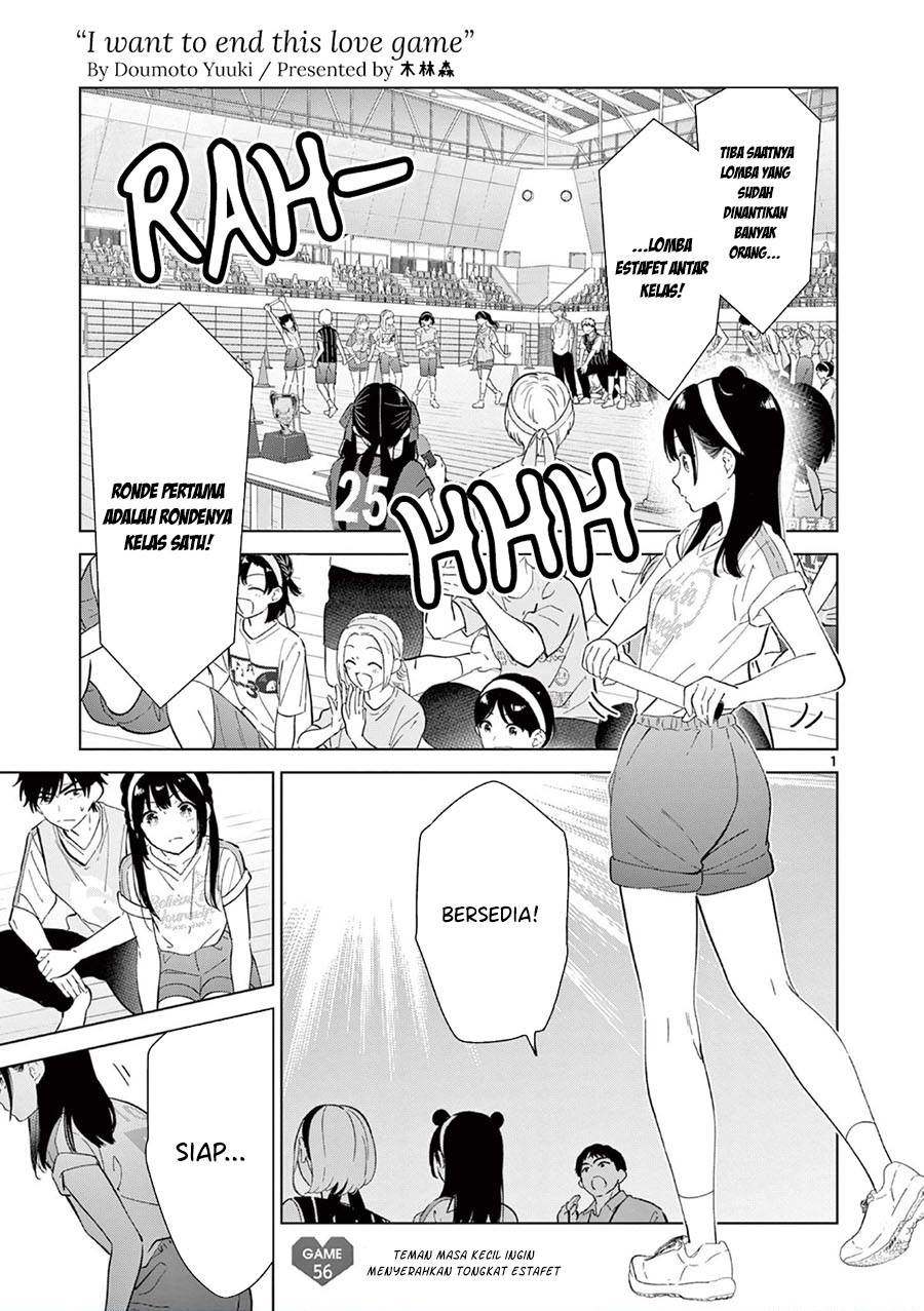 image-komik-aishiteru-game-wo-owarasetai-chapter-56-0/21