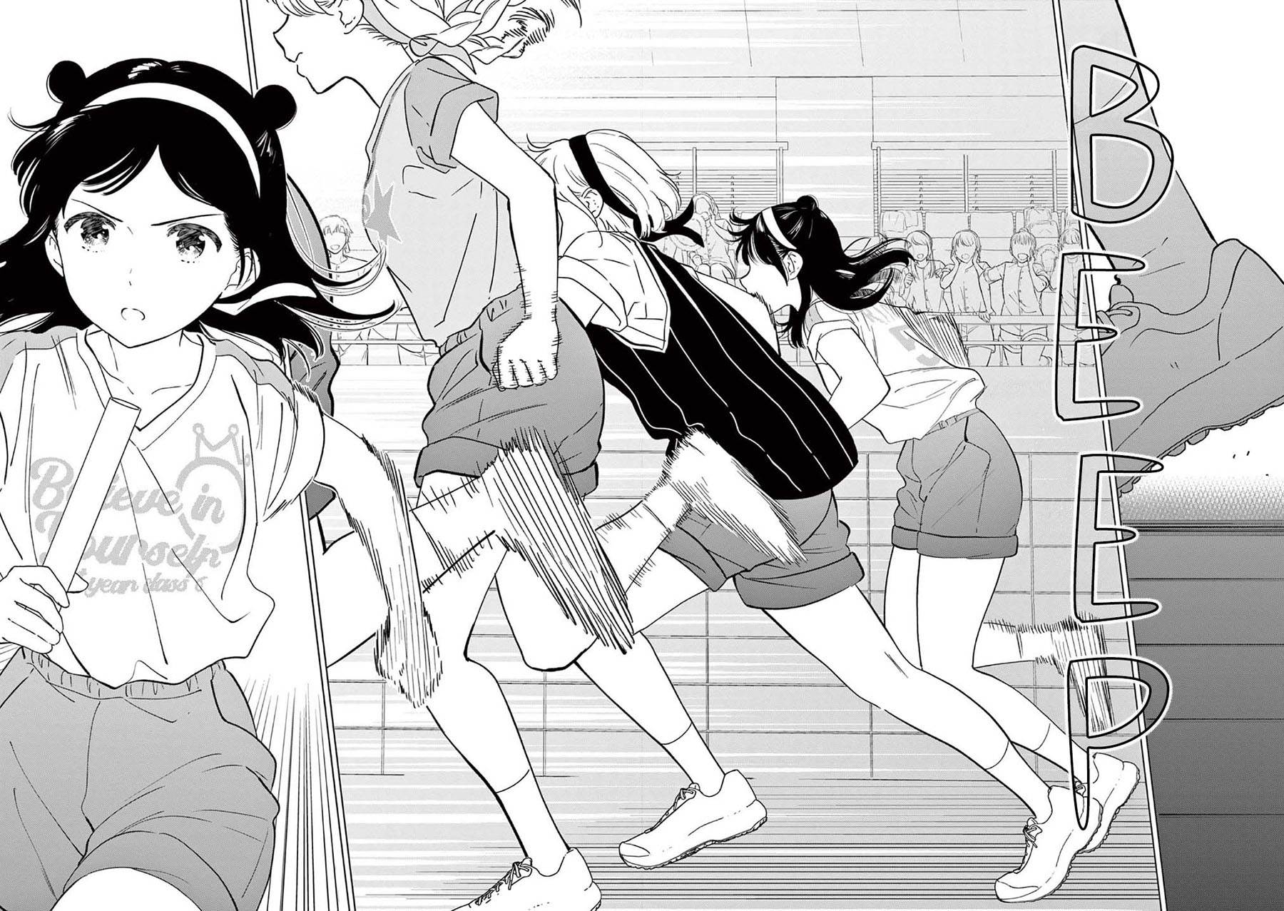 image-komik-aishiteru-game-wo-owarasetai-chapter-56-1/21