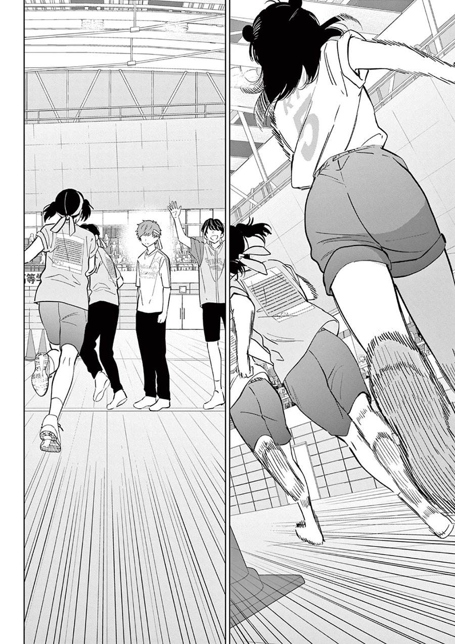 image-komik-aishiteru-game-wo-owarasetai-chapter-56-2/21