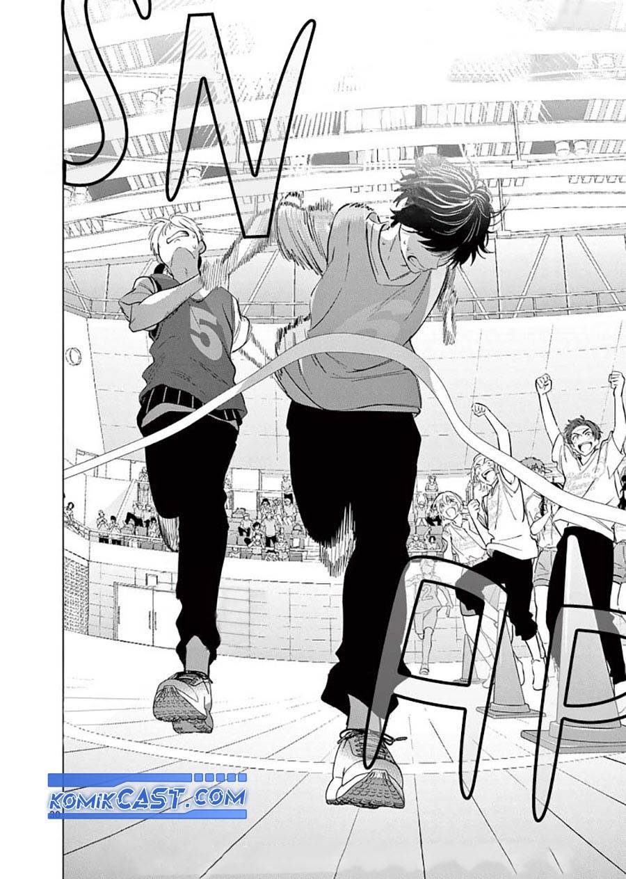 image-komik-aishiteru-game-wo-owarasetai-chapter-57-19/22