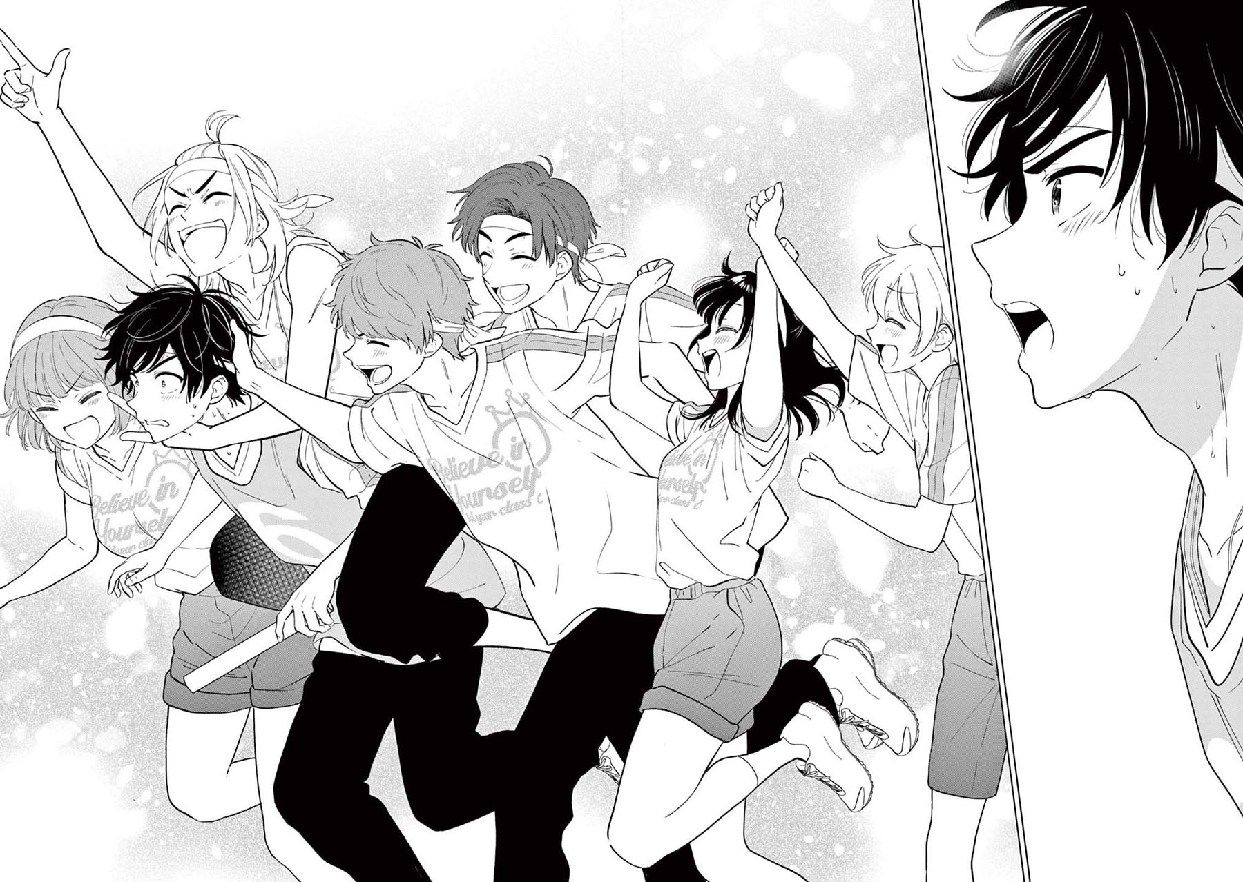 image-komik-aishiteru-game-wo-owarasetai-chapter-58-2/33